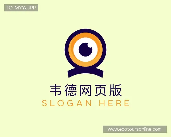介绍韦德网页版官网